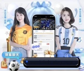 关于我们 - 体育资讯内容服务(anbo sports)